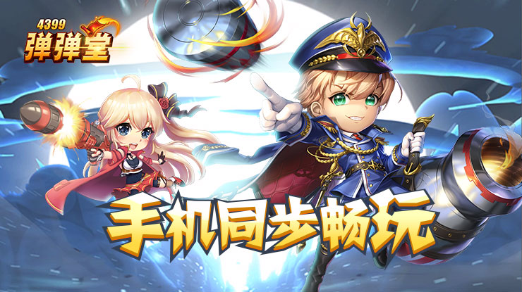 下次我就这样喝牛奶