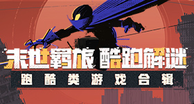 魏如萱回应淘汰